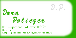 dora policzer business card